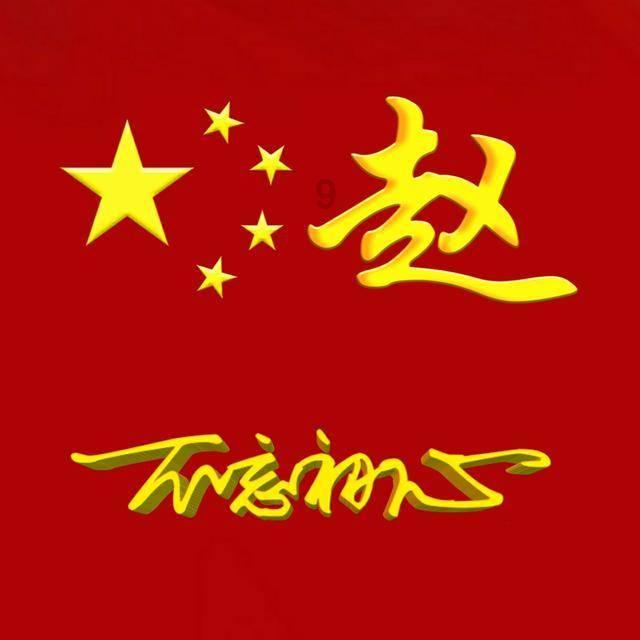 网传华为P70系列3月底4月初发布：搭载50MP国产超大底